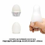 Мастурбатор-яйце Tenga Egg Tornado зі спірально-геометричним рельєфом - мініатюра 4