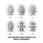 Набір мастурбаторів-яєць Tenga Egg Wonder Pack (6 яєць) - мініатюра 3