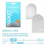 Мастурбатор TENGA Pocket Wave Line - мініатюра 6