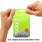 Мастурбатор TENGA Pocket Click Ball - мініатюра 3