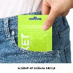 Мастурбатор TENGA Pocket Click Ball - мініатюра 5