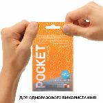Мастурбатор TENGA Pocket Hexa-Brick - мініатюра 3