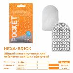 Мастурбатор TENGA Pocket Hexa-Brick - мініатюра 6
