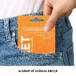 Мастурбатор TENGA Pocket Hexa-Brick - мініатюра 5