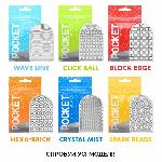 Мастурбатор TENGA Pocket Hexa-Brick - мініатюра 2