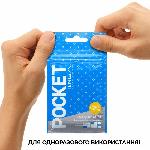 Мастурбатор TENGA Pocket Crystal Mist - мініатюра 3