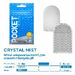 Мастурбатор TENGA Pocket Crystal Mist - мініатюра 6