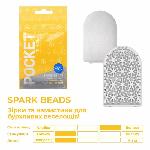 Мастурбатор TENGA Pocket Spark Beads - мініатюра 6