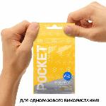 Мастурбатор TENGA Pocket Spark Beads - мініатюра 3