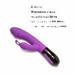 Вібратор-кролик Adrien Lastic Ares 2.0 з петелькою для пальця, що перезаряджається - мініатюра 6