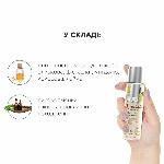 Масажна олія JO Naturals Massage Oil Coconut&Lime з натуральними ефірними оліями 120мл - мініатюра 3