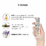 Масажна олія JO Naturals Massage Oil Lavender&Vanilla з натуральними ефірними оліями (120 мл) - мініатюра 3