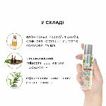 Масажна олія JO Naturals Massage Oil Peppermint & Eucalyptus з ефірними оліями (120 мл) - мініатюра 3