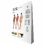 Бодістокінг-сукня Passion BS089 white, міні, плетіння у вигляді павутини - мініатюра 7