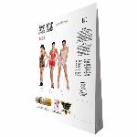 Бодістокінг мінісукня з метеликами Passion BS090 One Size red - мініатюра 7