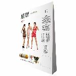 Бодістокінг-сукня з відкритими грудями Passion BS092 white - мініатюра 5