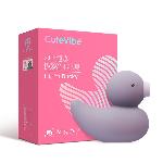 Вакуумний вібратор-качечка CuteVibe Ducky Grey - мініатюра 4