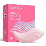 Вібратор та вакуумний стимулятор CuteVibe Heidi Pink - мініатюра 4