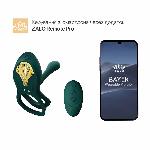 Смарт-ерекційне кільце Zalo -  BAYEK Turquoise Green, подвійне з ввідною частиною, пульт ДК - мініатюра 2