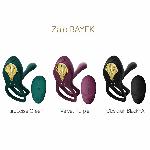 Смарт-ерекційне кільце Zalo - BAYEK Velvet Purple, подвійне з ввідною частиною, пульт ДК - мініатюра 8