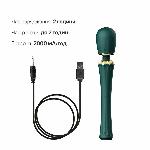 Вібромасажер з насадками Zalo — Kyro Wand Turquoise Green - мініатюра 6