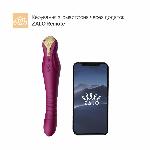 Смартвібратор-пульсатор Zalo — King Velvet Purple, кристал Swarovski - мініатюра 2