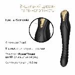 Смартвібратор-пульсатор Zalo — King Obsidian Black, кристал Swarovski - мініатюра 5