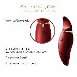 Вібратор 2в1 з язичком Zalo — Hero Wine Red, кристал Swarovski - мініатюра 3