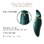 Вібратор 2в1 з язичком Zalo — Hero Jewel Green, кристал Swarovski - мініатюра 3