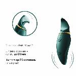 Вібратор 2в1 з язичком Zalo — Hero Jewel Green, кристал Swarovski - мініатюра 4