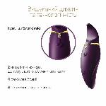 Вібратор 2в1 з язичком Zalo — Hero Twilight Purple, кристал Swarovski - мініатюра 3
