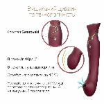 Смартвібратор 3в1 Zalo — Queen Set Wine Red, пульсівна перлина та вакуум, кристал Swarovski - мініатюра 5