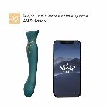 Смартвібратор 3в1 Zalo — Queen Set Jewel Green, пульсівна перлина та вакуум, кристал Swarovski - мініатюра 2