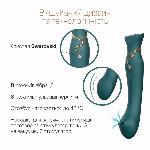 Смартвібратор 3в1 Zalo — Queen Set Jewel Green, пульсівна перлина та вакуум, кристал Swarovski - мініатюра 5