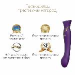 Смартвібратор 3в1 Zalo — Queen Set Twilight Purple, пульсівна перлина та вакуум, кристал Swarovski - мініатюра 4