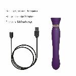 Смартвібратор 3в1 Zalo — Queen Set Twilight Purple, пульсівна перлина та вакуум, кристал Swarovski - мініатюра 7
