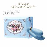 Смартвібратор для пар Zalo — Fanfan Royal Blue - мініатюра 4