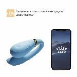 Смартвібратор для пар Zalo — Fanfan Royal Blue - мініатюра 2