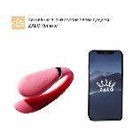 Смартвібратор для пар Zalo — Fanfan Rouge Pink - мініатюра 2