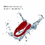 Смартвібратор для пар Zalo — Fanfan Bright Red - мініатюра 6