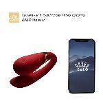 Смартвібратор для пар Zalo — Fanfan Bright Red - мініатюра 2