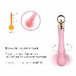 Вібромасажер із підігрівом Zalo Sweet Magic - Confidence Wand Fairy Pink - мініатюра 4
