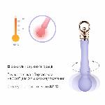 Вібромасажер із підігрівом Zalo Sweet Magic - Confidence Wand Fantasy Violet - мініатюра 4