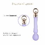 Вібромасажер із підігрівом Zalo Sweet Magic - Confidence Wand Fantasy Violet - мініатюра 3