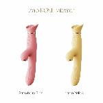 Вібратор з підігрівом та вакуумною стимуляцією клітора Zalo - ROSE Vibrator Lemon Yellow - мініатюра 8