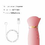 Пульсатор-вібратор із вакуумною стимуляцією клітора Zalo - ROSE Thruster Strawberry Pink - мініатюра 6