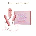 Набір 3в1 Zalo – UNICORN Set Pink, віброяйце, пульсатор, вакуумний стимулятор - мініатюра 3