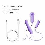 Набір 3в1 Zalo – UNICORN Set Violet, віброяйце, пульсатор, вакуумний стимулятор - мініатюра 6