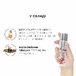 Натуральна масажна олія JO Aromatix Massage Oil Strawberry 120 мл - мініатюра 4