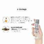 Натуральна масажна олія JO Aromatix Massage Oil Vanilla 120 мл - мініатюра 4